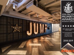 The Hong Kong Jockey Club Jump Restaurant was awarded the Best Leisure Interior Hong Kong awards 01