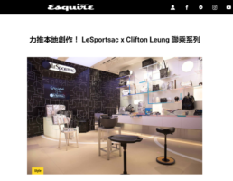 Clifton Leung X LeSportsac Esquire March 2019 feature